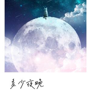 乡下被继H嗯啊雪婷
