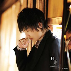 乡下被继H嗯啊雪婷
