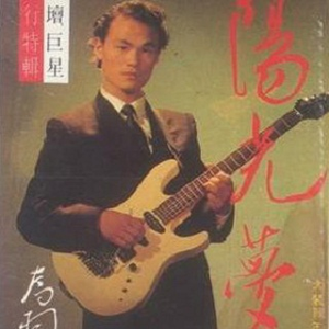 乡下被继H嗯啊雪婷
